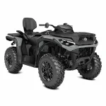 Can-Am Outlander MAX DPS 700 2026