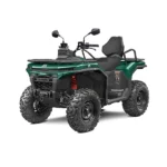 CFMOTO CFORCE C4 Touring T3b 2026